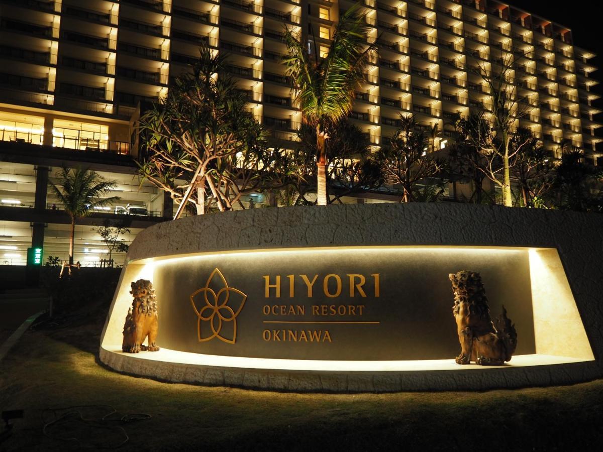 Hiyori Ocean Resort Okinawa Онна Екстер'єр фото